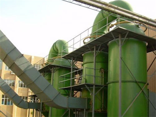 ZTC型锅炉除尘器