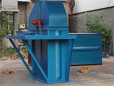 TD型斗式提升机